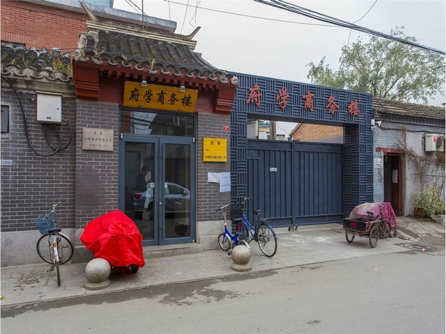 上海到北京货物运输服务